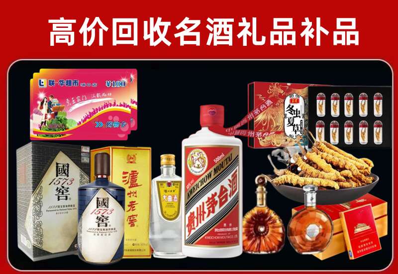 尚志回收虫草价格
