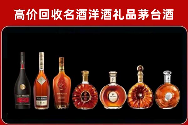 尚志回收红酒的价格